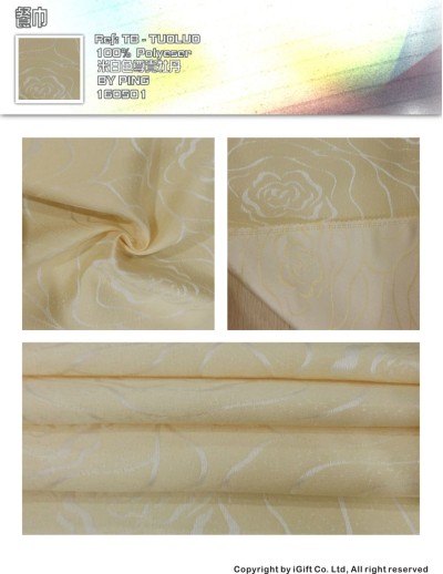 TB-TOLO 餐巾-米白色尊貴牡丹  餐飲布草  成份：100%Polyester 45度照